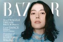 「神々しい」長澤まさみ 透け透けブルードレスが美しすぎる…「全人類惚れちゃう」「大人の美」