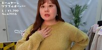 【1790円】ワークマン秋冬新作“L・LLサイズニット”2種をぽっちゃりさんが試着！明るいグリーンとアイボリーのプチプラニットに「ライトグリーンのトップス似合ってます」の声