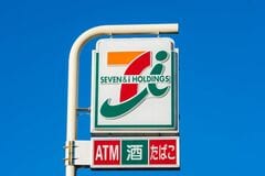 【セブン-イレブン】沖縄県限定の新商品2つ紹介！「トーストサンド　照焼チキンとたまご」がランチにぴったり
