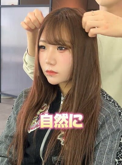 ストレートなロングヘアの女性