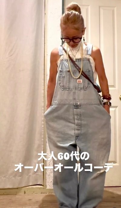 出所：<u><a href="https://www.instagram.com/reel/DbKZIOGSipa/" target="_blank">＠tatoro717</a></u>