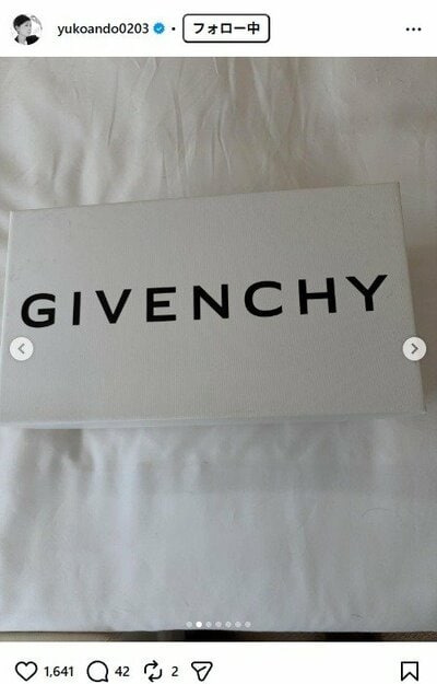 安藤優子のInstagram投稿