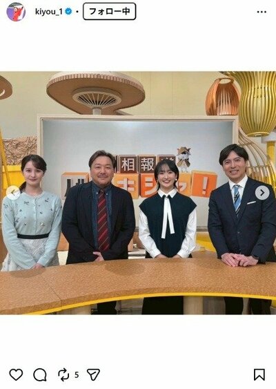 清水希容のInstagram投稿