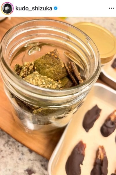 工藤静香のInstagram投稿