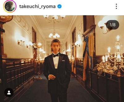 竹内涼真のInstagram投稿