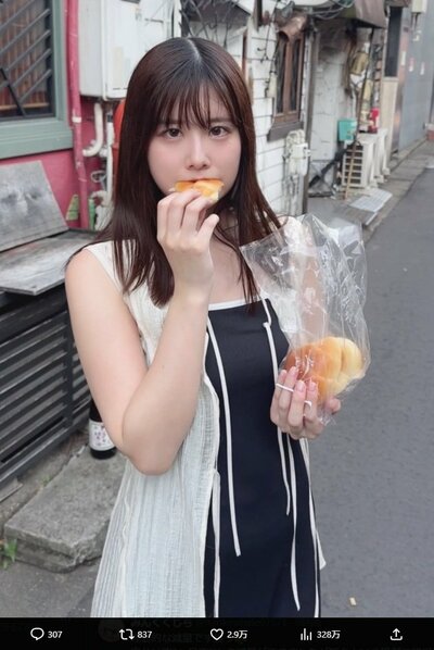 有村藍里のInstagram投稿