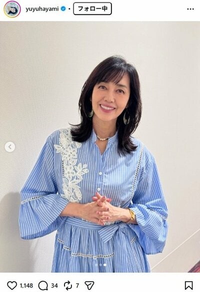 早見優のInstagram投稿