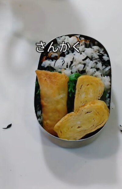 投稿動画のワンシーン