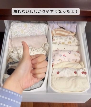 投稿の画像