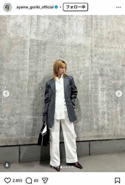 剛力彩芽のInstagram投稿