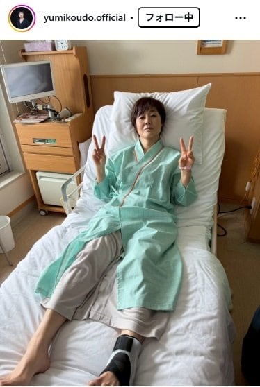 有働由美子マネージャー公式のInstagram投稿