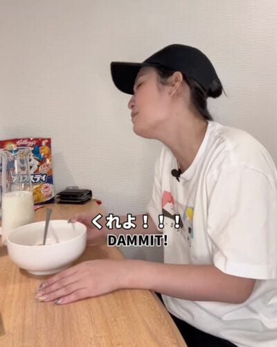 投稿動画のワンシーン