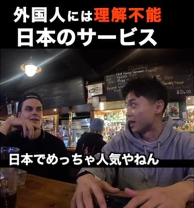 投稿動画のワンシーン