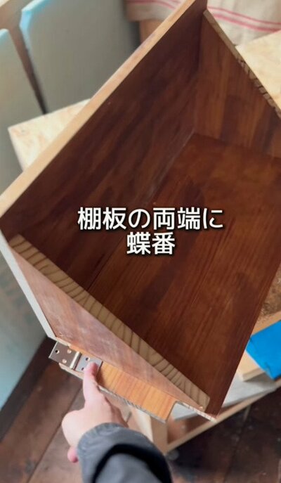 投稿動画のワンシーン