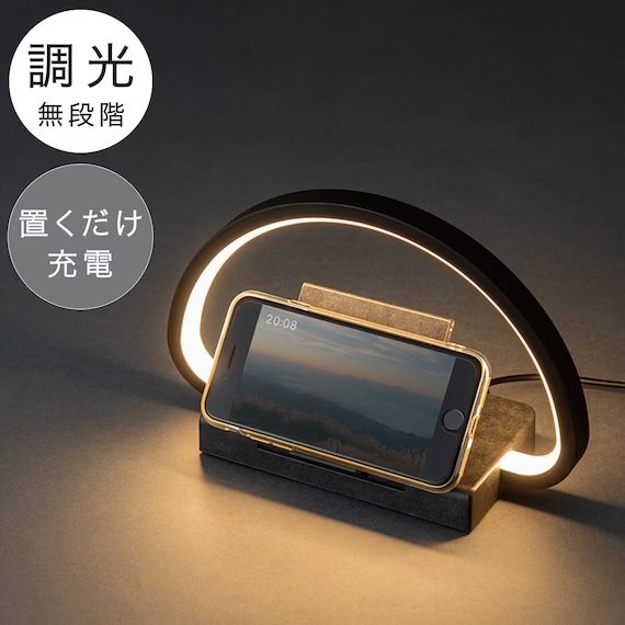台座にスマホをポンと平置きするだけで充電がスタート