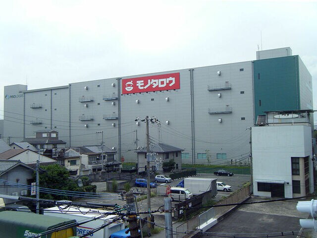 株価が上場来21倍のモノタロウ、世界で最も革新的な成長企業の第6位に