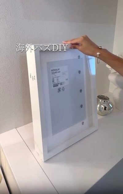 【キーボックス簡単DIY】生活感が出がちな玄関の鍵をおしゃれなキーボックスをDIYして隠す！「天才すぎる」「アイデアがすごい」と話題