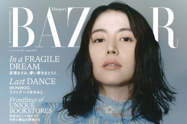 「神々しい」長澤まさみ 透け透けブルードレスが美しすぎる…「全人類惚れちゃう」「大人の美」
