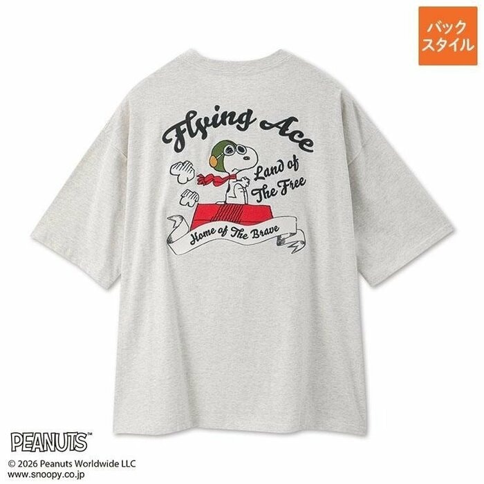 ブラックとアイボリーの落ち着いたカラー展開