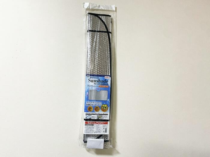 キャンドゥ　両面アルミサンシェード