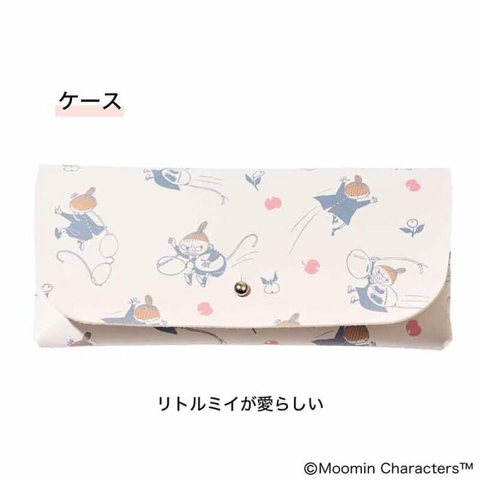 愛らしいリトルミイと眼鏡のイラストがデザインされています