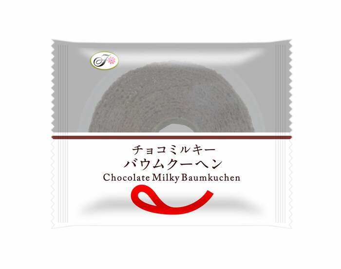 ちょっとした休憩時間や食後のデザートにも最適です