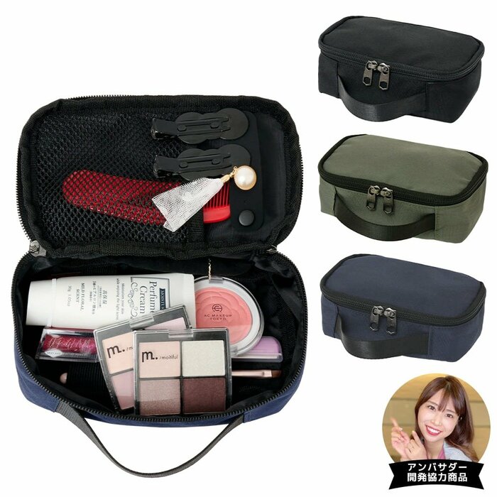 ジュエリーメイクポーチS商品画像