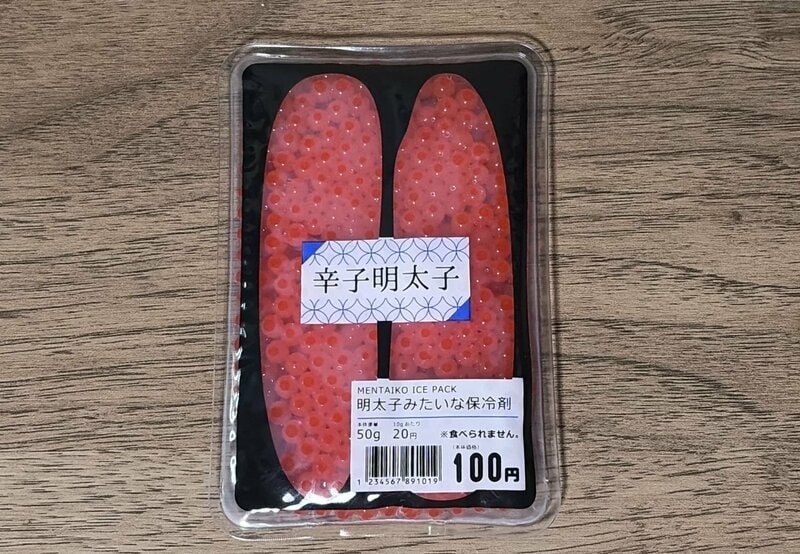 筆者撮影（セリア、つぶつぶ保冷剤 いくら・明太子柄）
