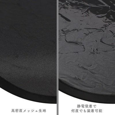 画像出所：西松屋公式サイト
