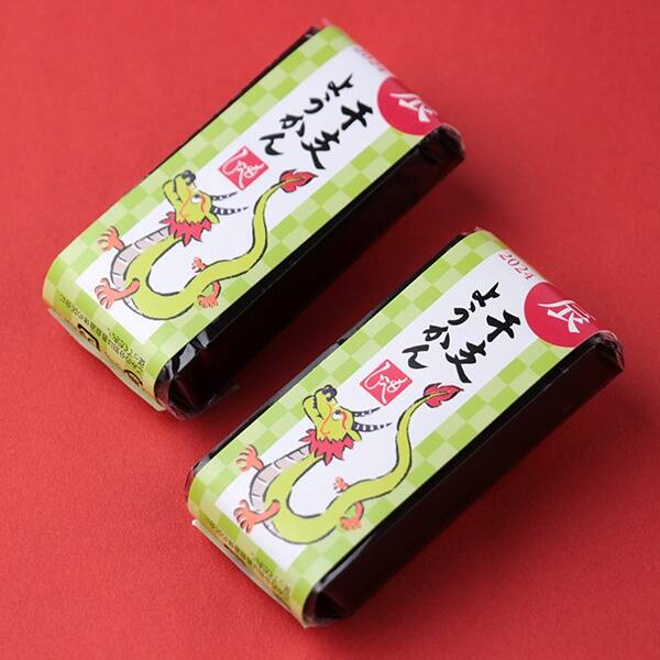 出所：カルディコーヒーファーム　オンラインストア