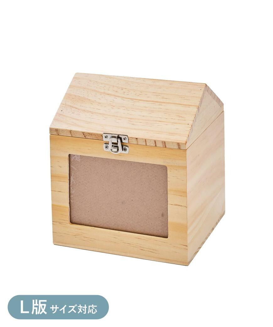 出所：パルグループ公式ファッション通販サイト 3COINS 木製思い出ボックス