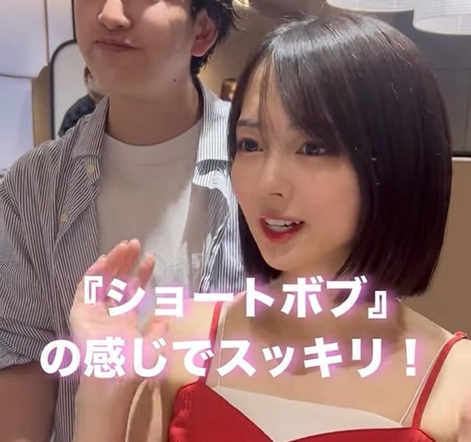 「綺麗なお姉さんにしてください」顔の大きさに悩む女性　コンパクトな<ショートボブ>に「可愛い！」大満足