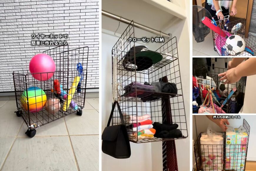 出所：＠chi_yurusyuno