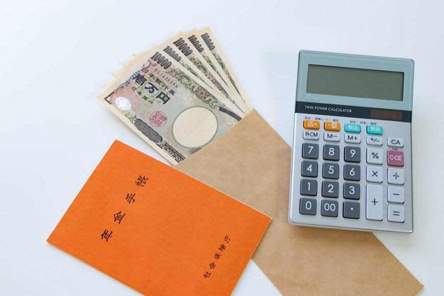 【3種類の年金生活者支援給付金】6月13日支給分から増額！誰が・いくら受け取れるのか？