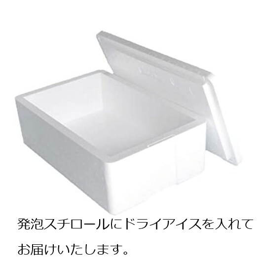 画像出典：すべて「シャトレーゼ公式」