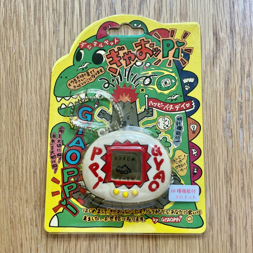 出所：@heisei_kojirase