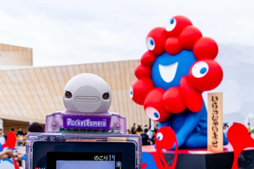 関西万博に「ゲームボーイカラー」を持ち込んだ男性　ゲームボーイカラーで撮影する光景に「懐かしすぎて鳥肌立った」