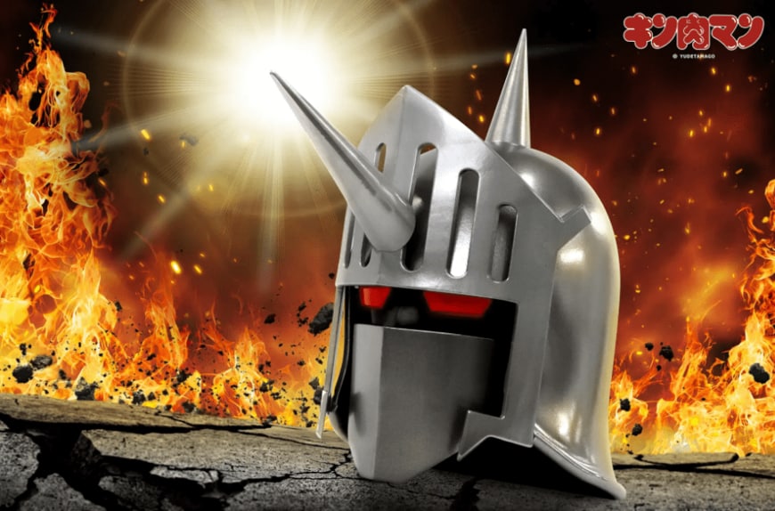 出所：株式会社キャステム