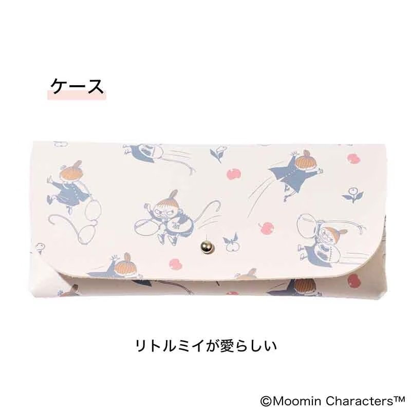 画像出所：宝島社公式オンラインストア