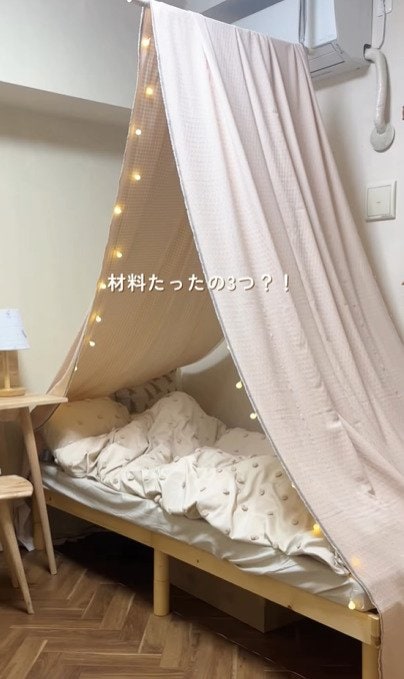 出所：@sacha_no_ouchi