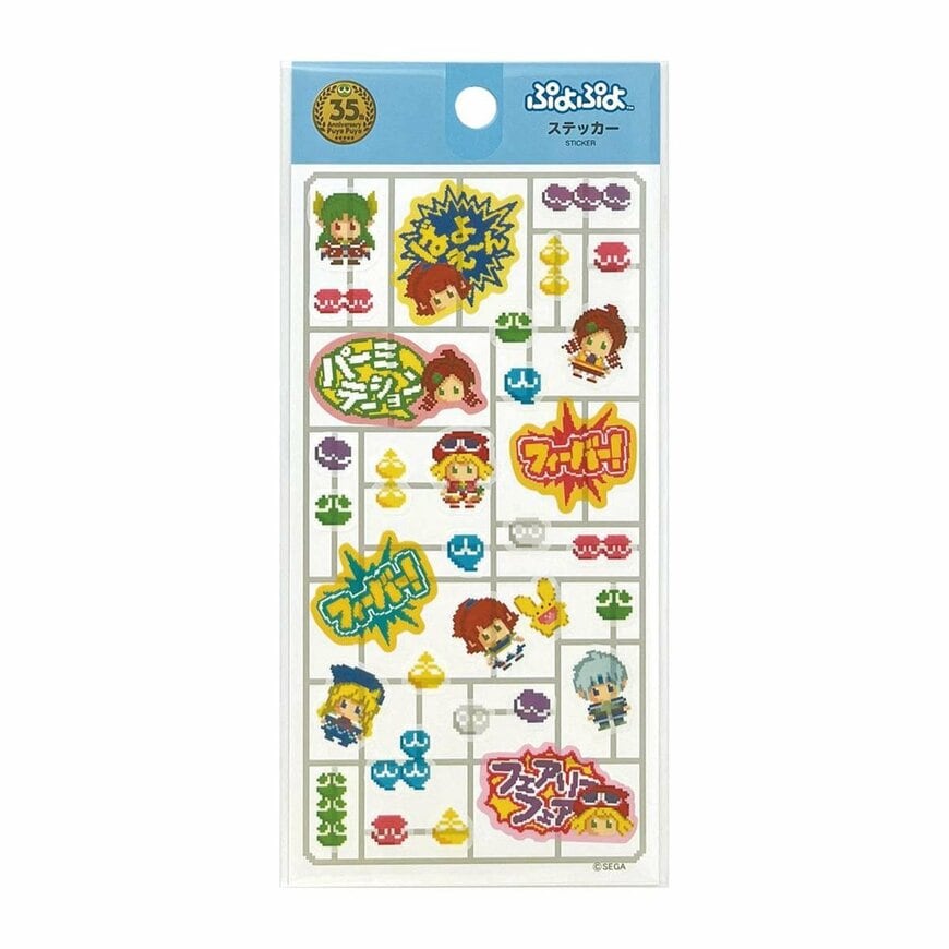 出所：ワッツオンラインショップ ステッカー（ぷよぷよ、Ａ） 371585