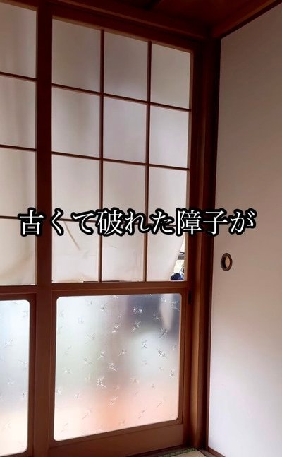 出所：＠ohagi_retro_house