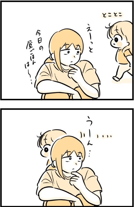 出所：@kaogakyutai