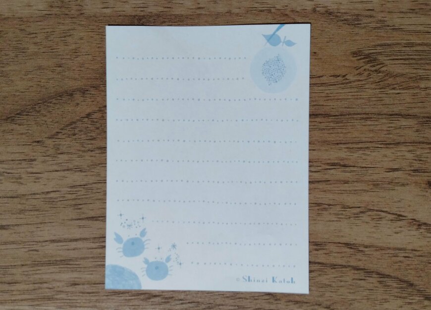 筆者撮影（ダイソー、ミニレターセット（宮沢賢治））