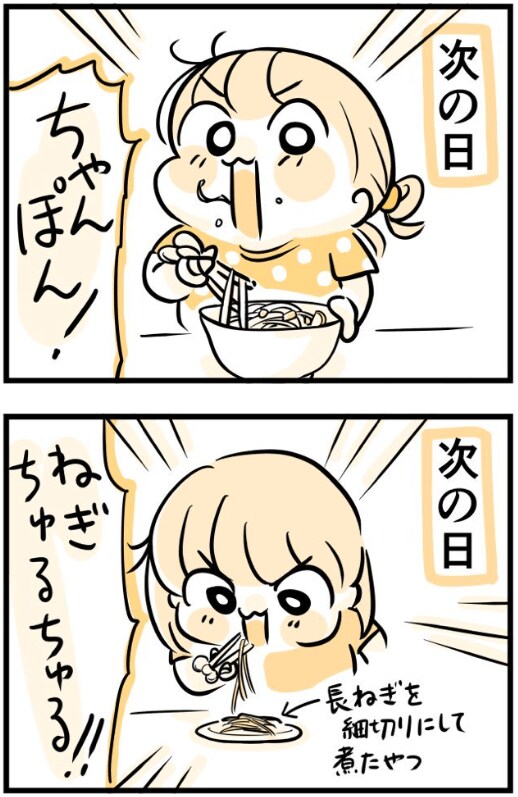 出所：@kaogakyutai