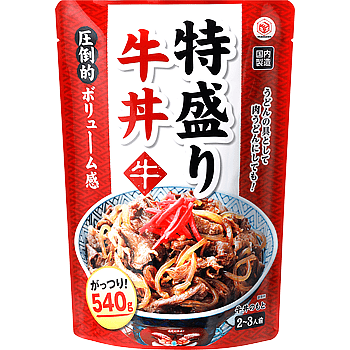 画像出所：業務スーパー公式