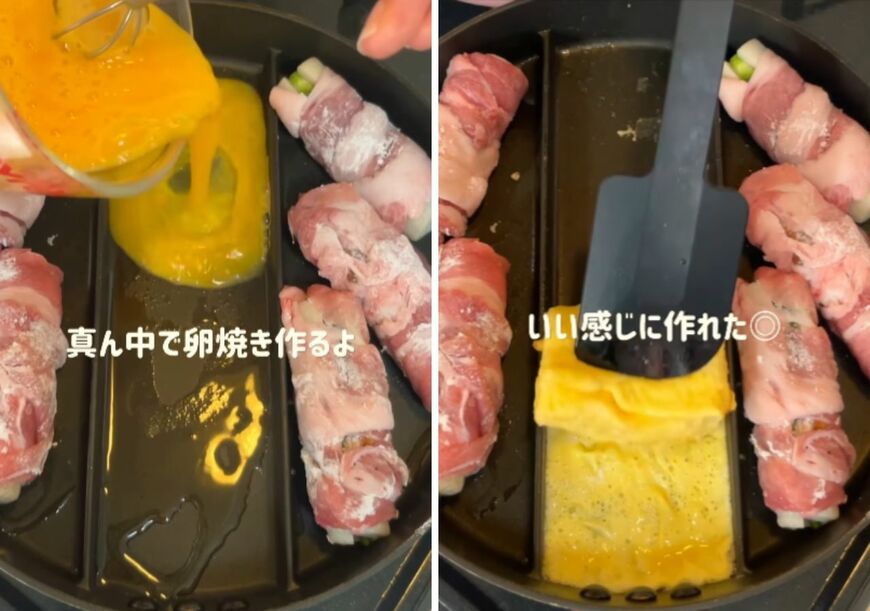 出所：@koto___cooking