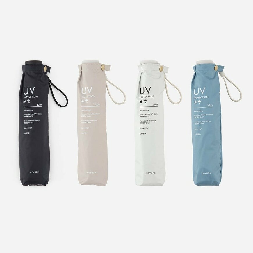 出所：KEYUCA公式　折畳傘 遮光軽量スリム50