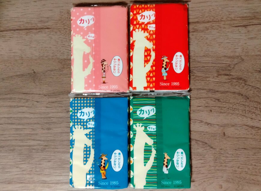 筆者撮影（セリア、カルビー じゃがりこ 4個パック）