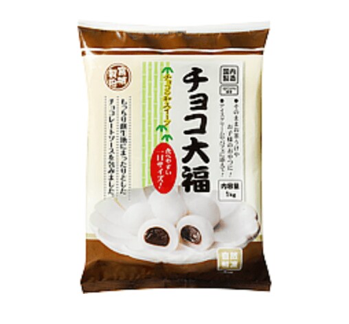 画像出典：業務スーパー公式